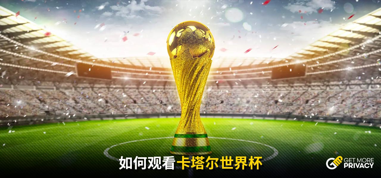 德的合同结