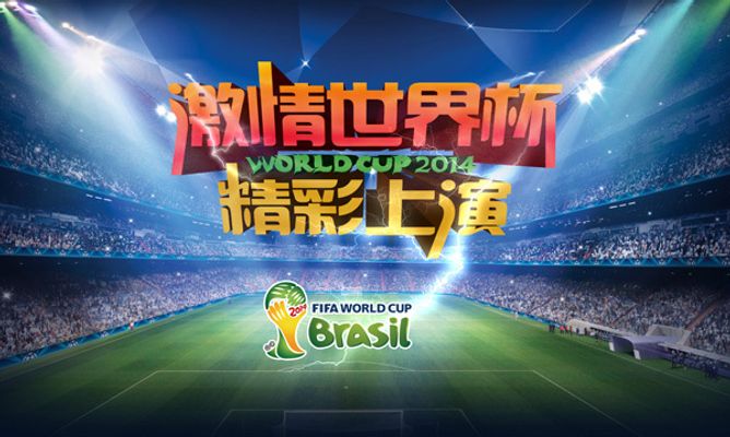 还额外送出
