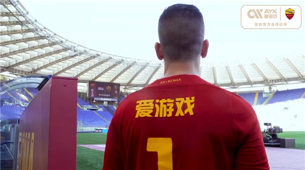 策略与执行
